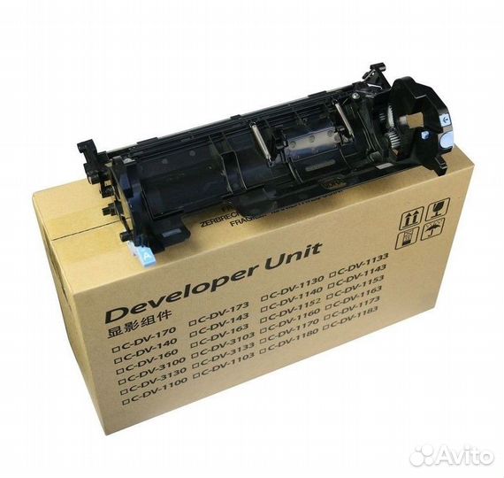 DV-1150 Новый Оригинальный