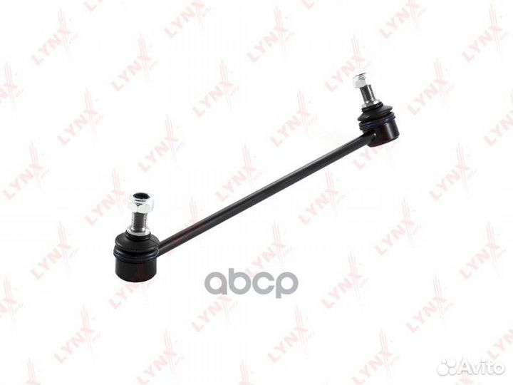 Тяга стабилизатора перед. R C7069R lynxauto