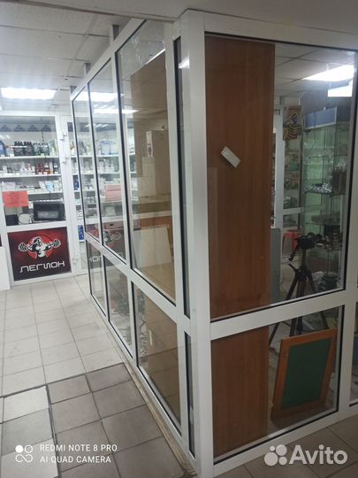 Офисные перегородки