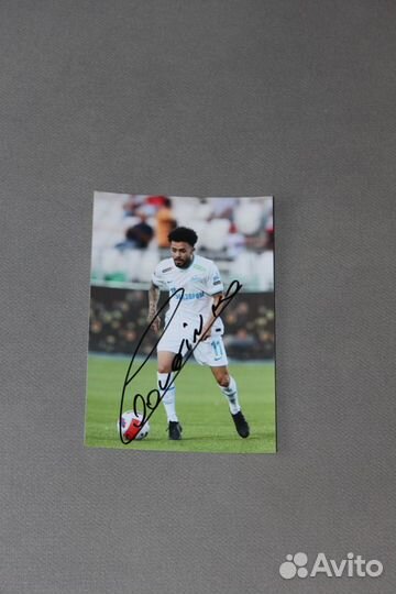 Автограф игроков Зенита