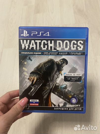 Игра для приставки ps