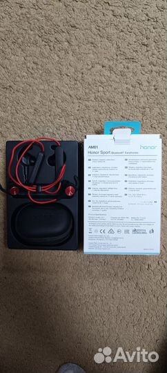 Беспроводные наушники