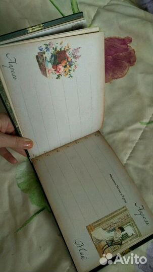 Блокнот для записей с мотивами произведений А.С. П