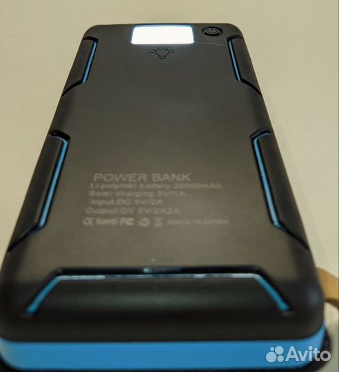 Повербанк 20 000 mAh с солнечной батареей