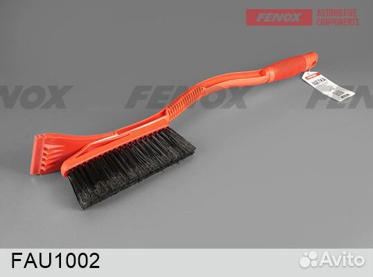 Щетка от снега и льда мягкая распушенная щетина, э