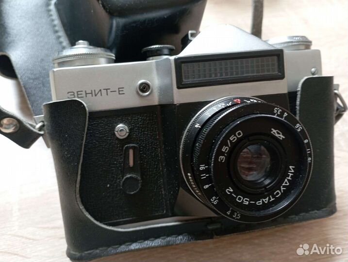 Плёночный фотоаппарат Зенит Е