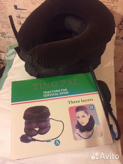 Подушка для шеи