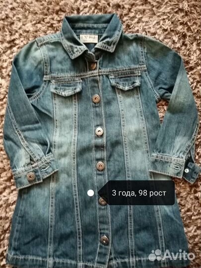 Платье, юбки