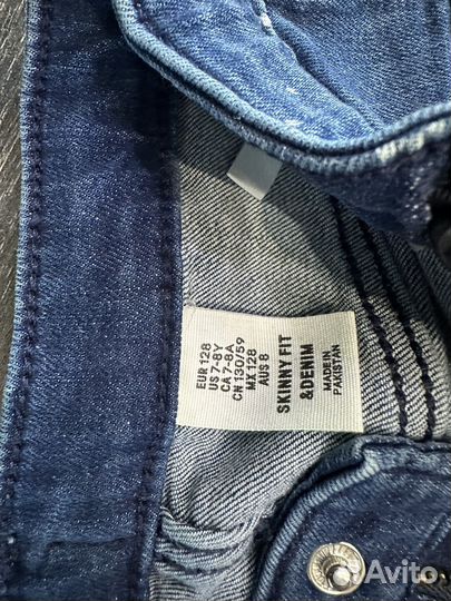 Пакет вещей