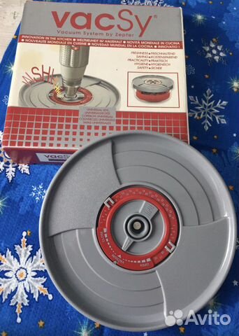 Вакуумная крышка vacSy от Цептер Zepter 16см