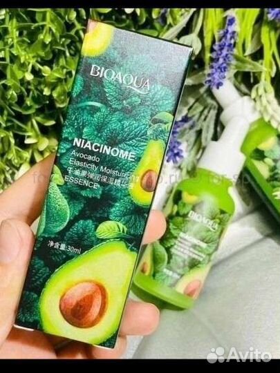 Сыворотка для лица