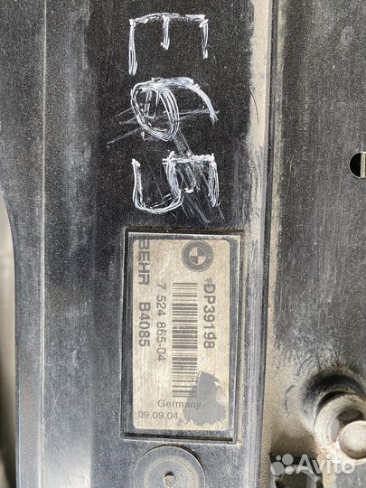 Кассета радиатора BMW E65