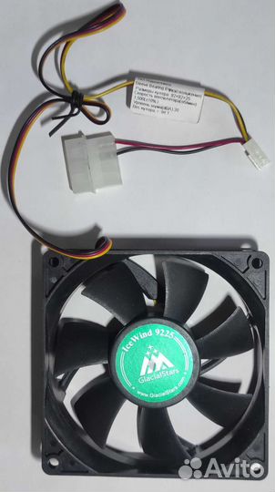 Вентилятор для корпуса GlacialStars JT9225