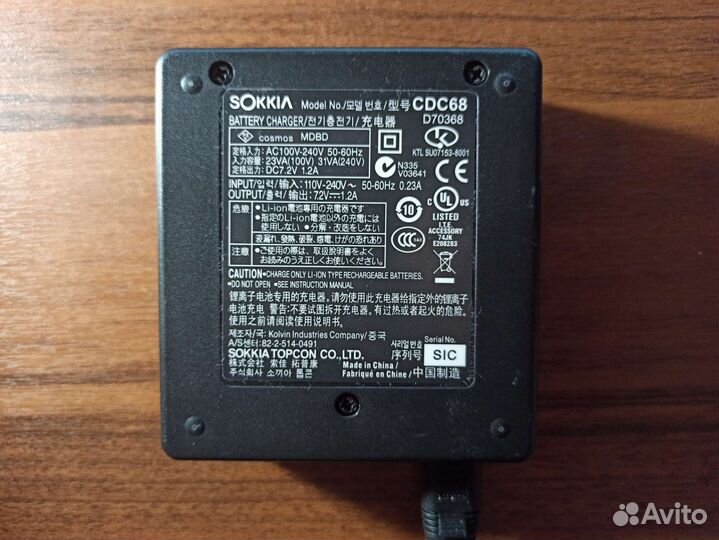 Зарядное устройство для Sokkia