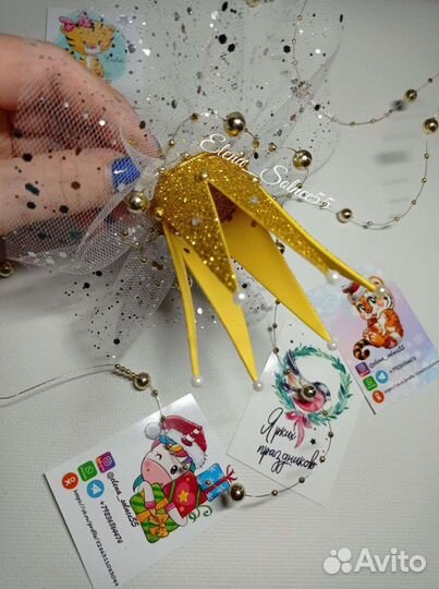 Корона на ободке для принцессы/ золотой рыбки