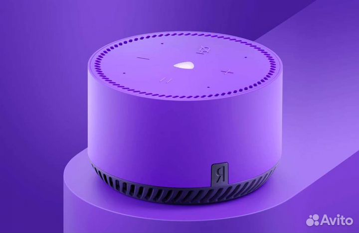 Яндекс станция лайт с Алисой разные цвета