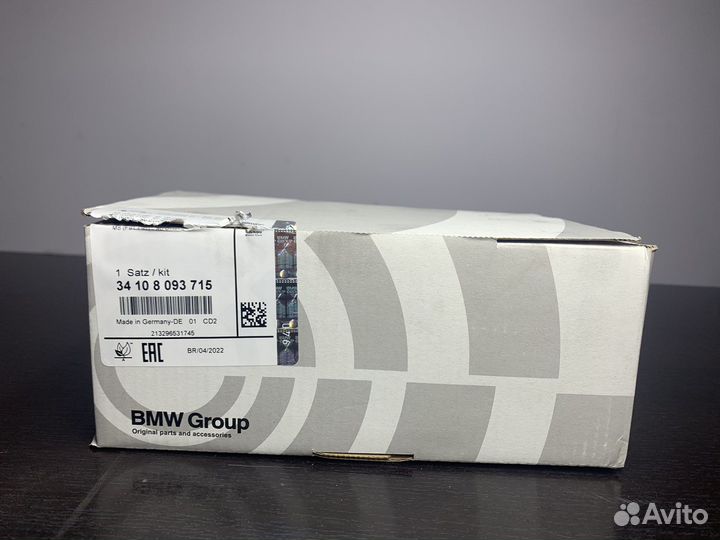 Колодки тормозные передние BMW 34108093715