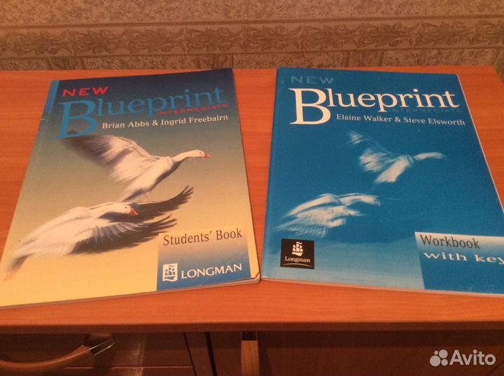 Словари, учебники, атласы