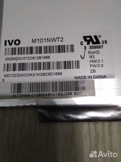 Матрица для нетбука M101NVT2