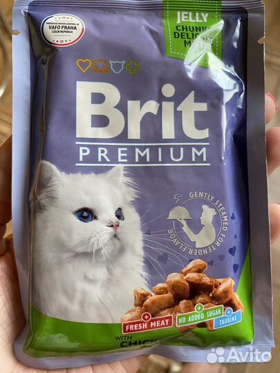 Корм для кошек/котят brit premium