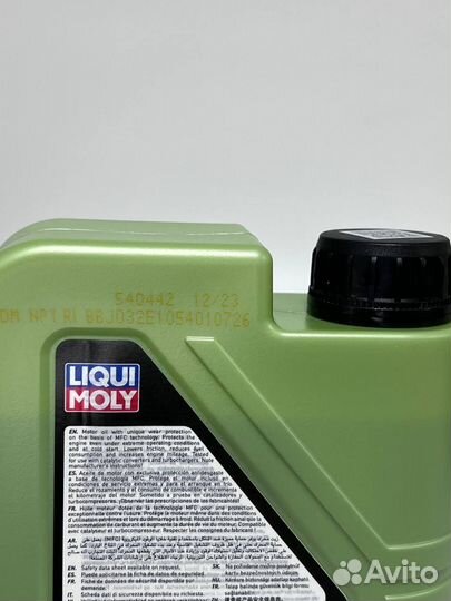 Моторное масло liqui moly molygen 5W40 1L