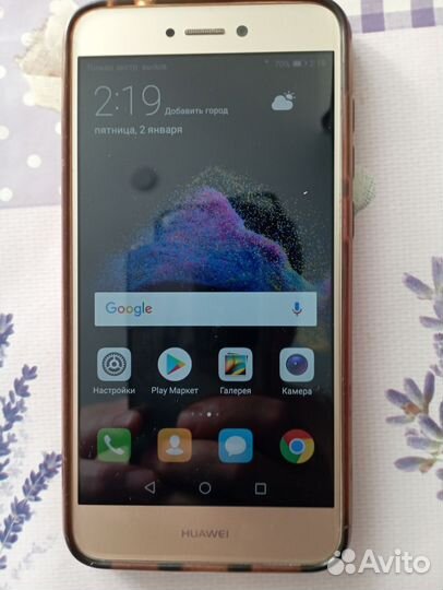 HUAWEI P8 Lite, 2/16 ГБ