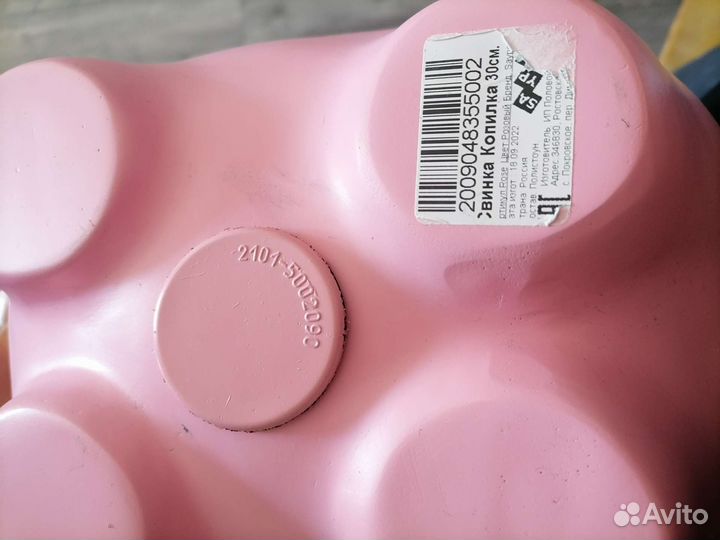 Копилка свинья