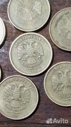 Редкие монеты