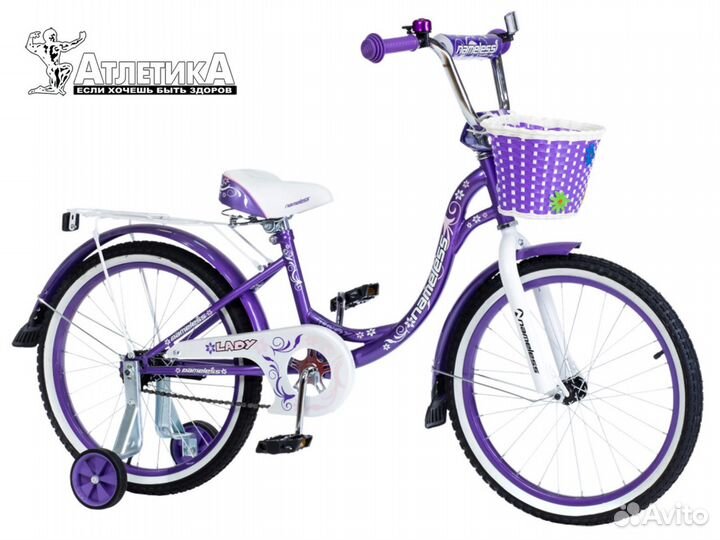 Велосипед 20