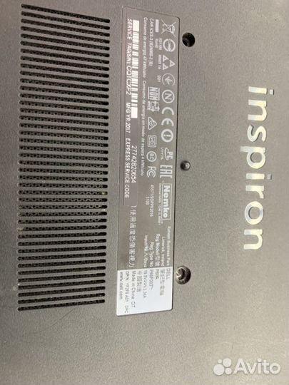 Dell Inspiron 15 5565 в разбор