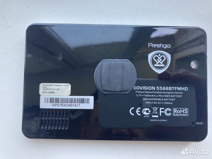 Навигатор prestigio GeoVision 5566 btfmhd