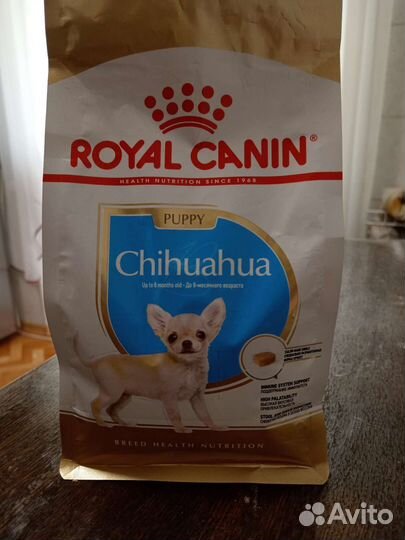 Корм для собак мелких пород