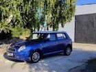 LIFAN Smily (320) 1.3 МТ, 2013, 154 000 км