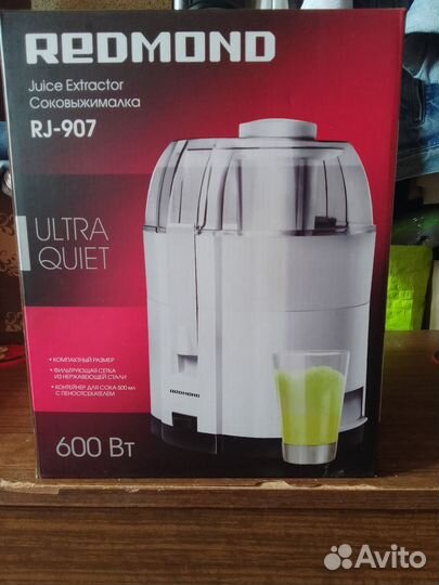 Соковыжималка