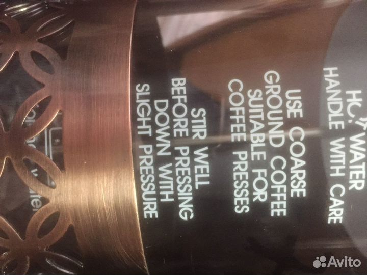 Gipfel чайник доя заварки чая или кофе, 1,2 л Крас