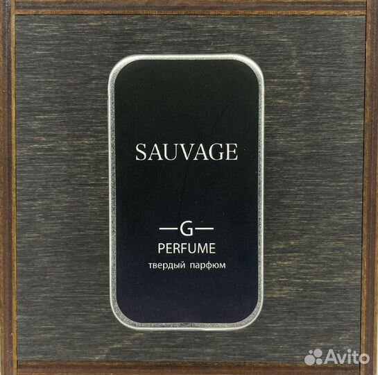 Твердый парфюм