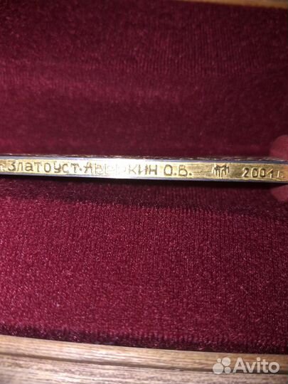 Нож охотничий, ручной работы