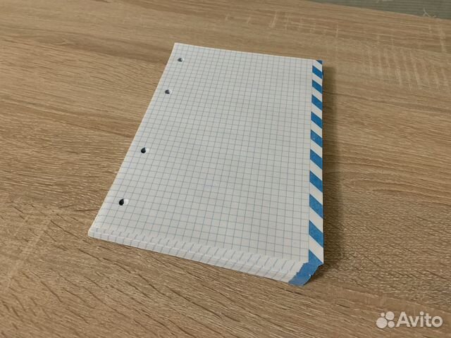 Сменный блок для тетради на кольцах