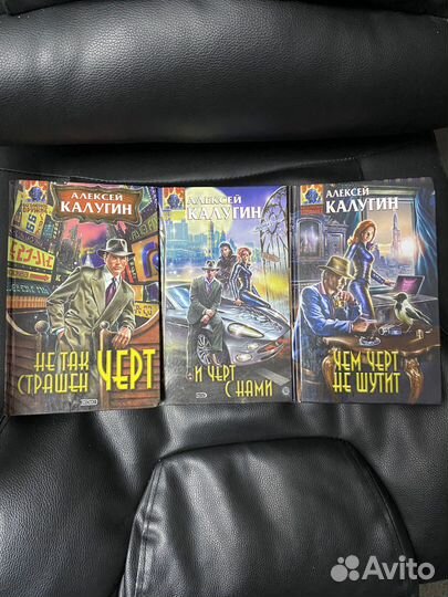 Алексей Калугин