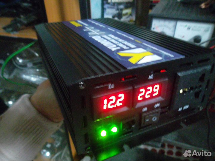 Ибп бесперебойник