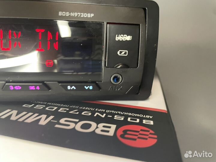 Мощная процессорная магнитола