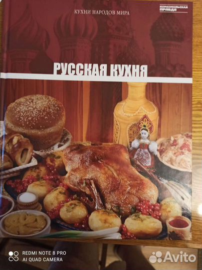 Обучающая литература