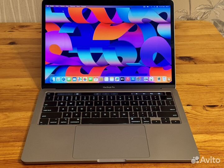 Macbook Pro 13 2020 i7 32gb 512 SSD