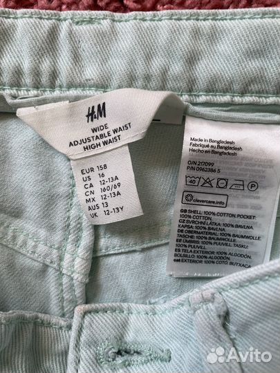 Джинсы H&M 12-13 лет р.160