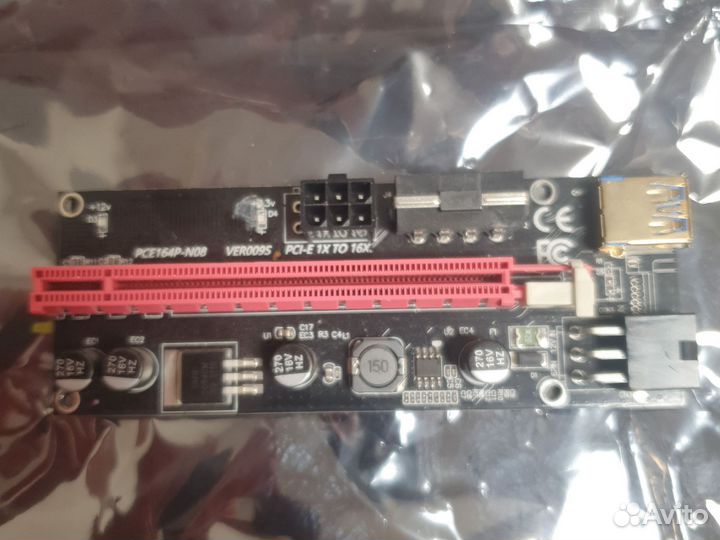 Райзер ver 009s Plus PCI-E 1X-16X