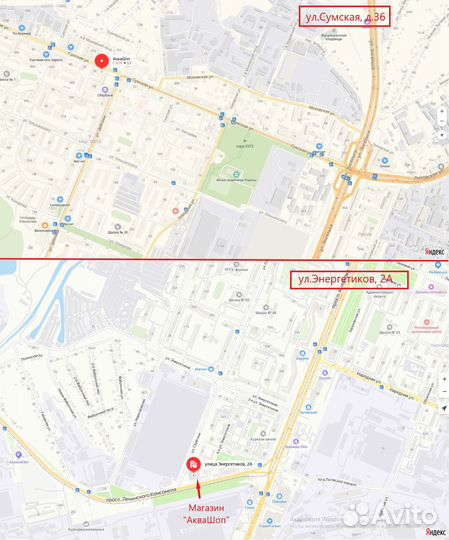 Радиатор отопления алюминиевый 500/80 6 секций