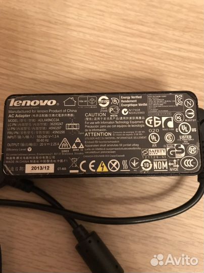 Блок питания Lenovo 20v