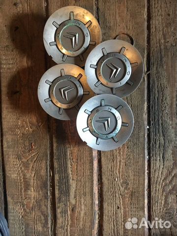 Защелки для дисков Ситроен