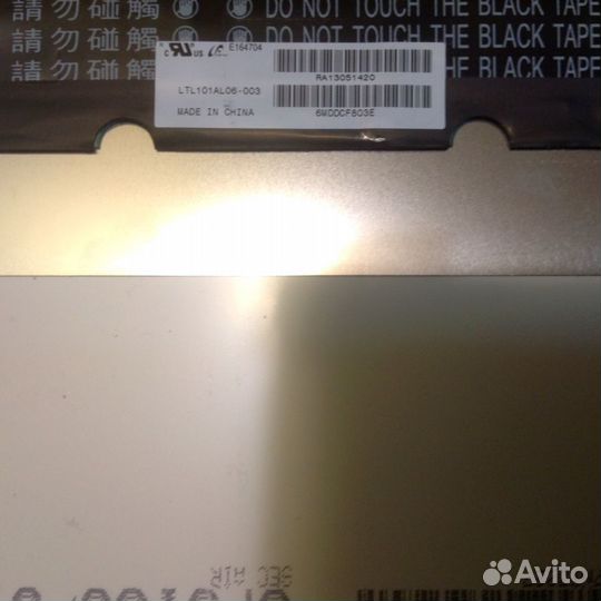 Дисплей samsung galaxy tab