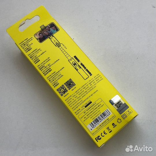 Селфи палка borofone BY3